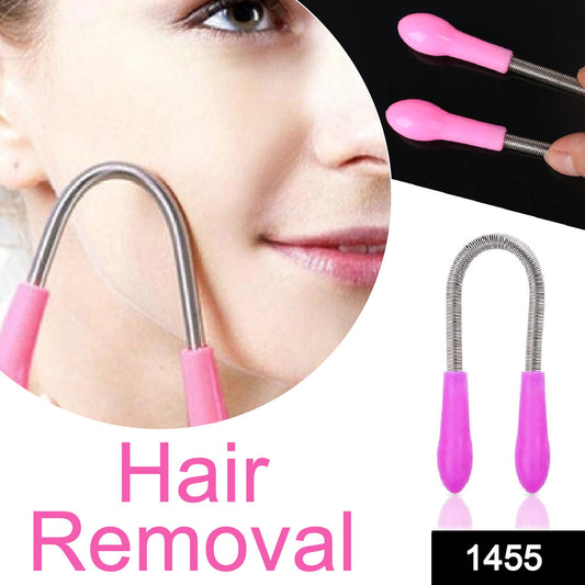 Facial Hair Remover Spring – Painless & Easy | Calm & Curl